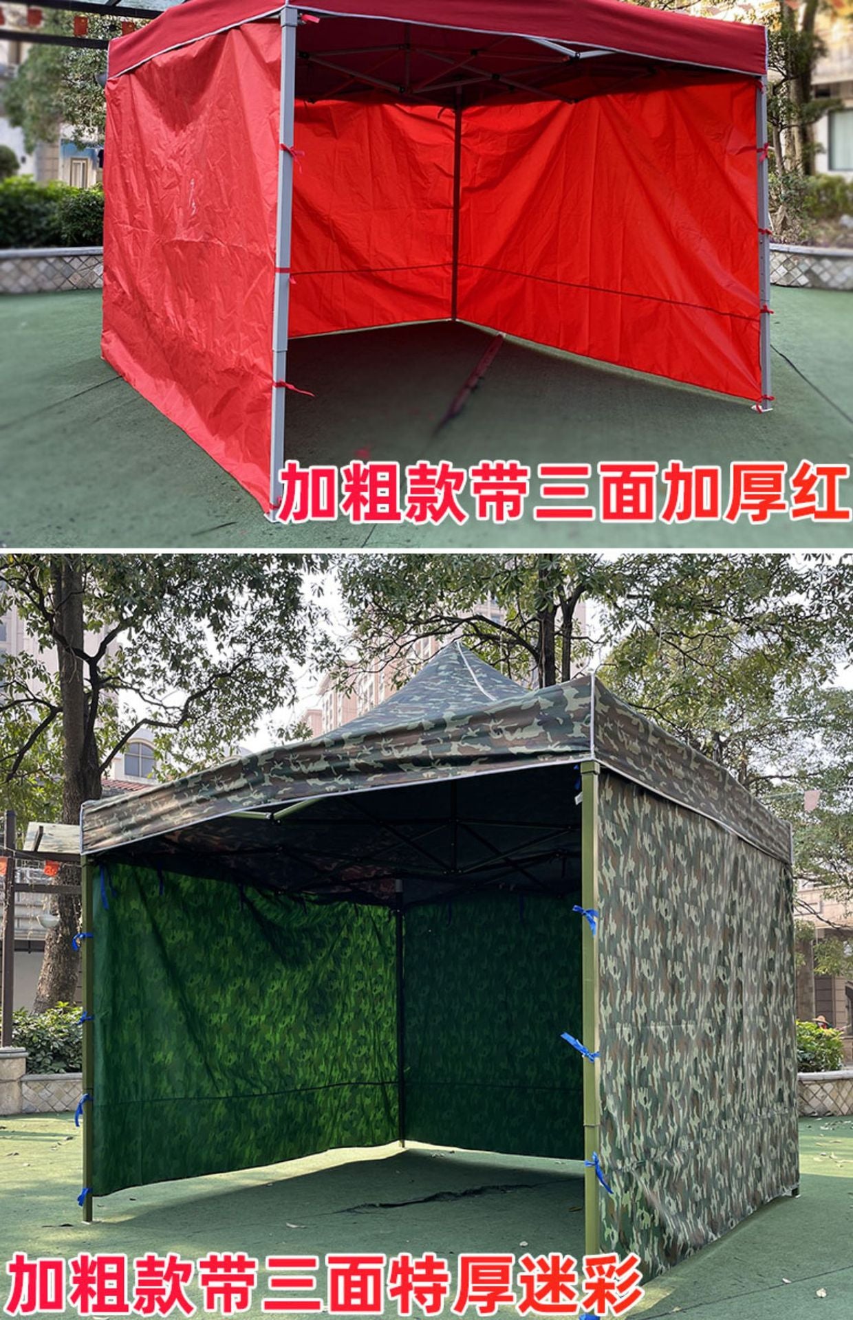 Night Market Stall Tent with Enclosure Transparent Four-Sided Windproof Rainproof Foldable Enclosure Four-Leg Umbrella Canopy Sunshade
