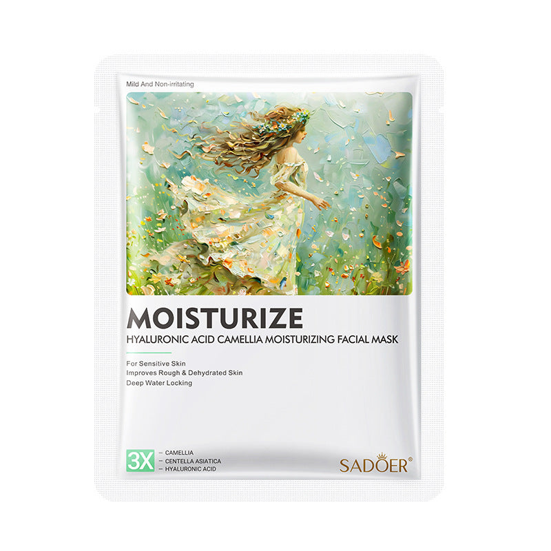 Birch Hyaluronic Acid Hydrating Mask SADOER Moisturizing and hydrating face masks  wholesale