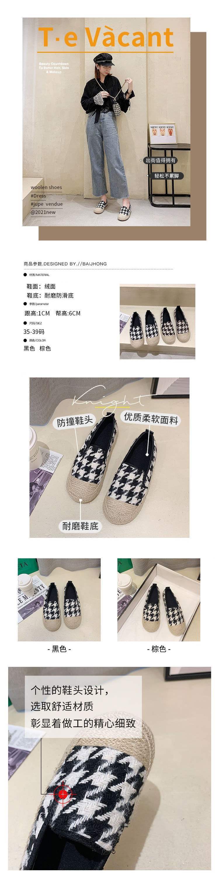 Women's Slip-On Fisherman Shoes2025Spring and Autumn New Style Flat Shallow Mouth Single Shoes Spring Fashion Versatile Non-Slip Maternity Shoes