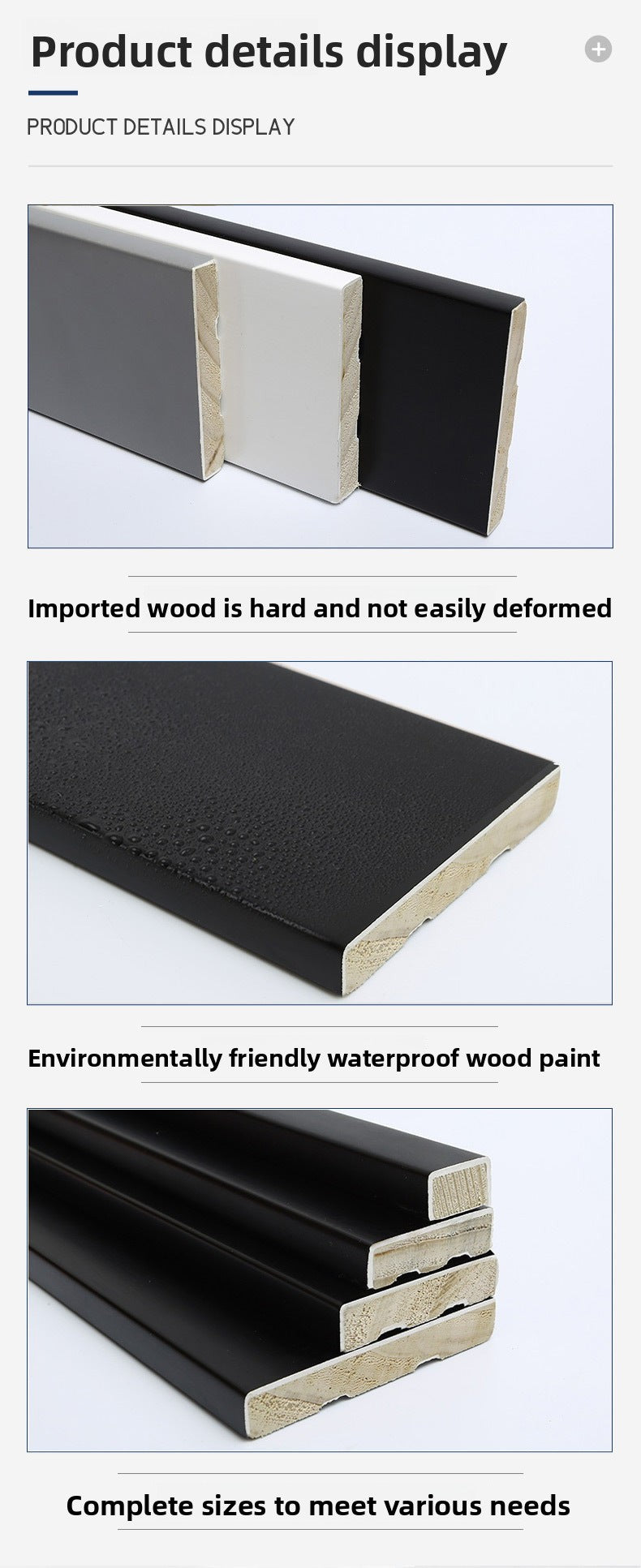 Solid wood skirting board 20 mm-thin flat pine wood trim, extremely narrow and ultra-thin, for baseboards, waistlines, and toplines