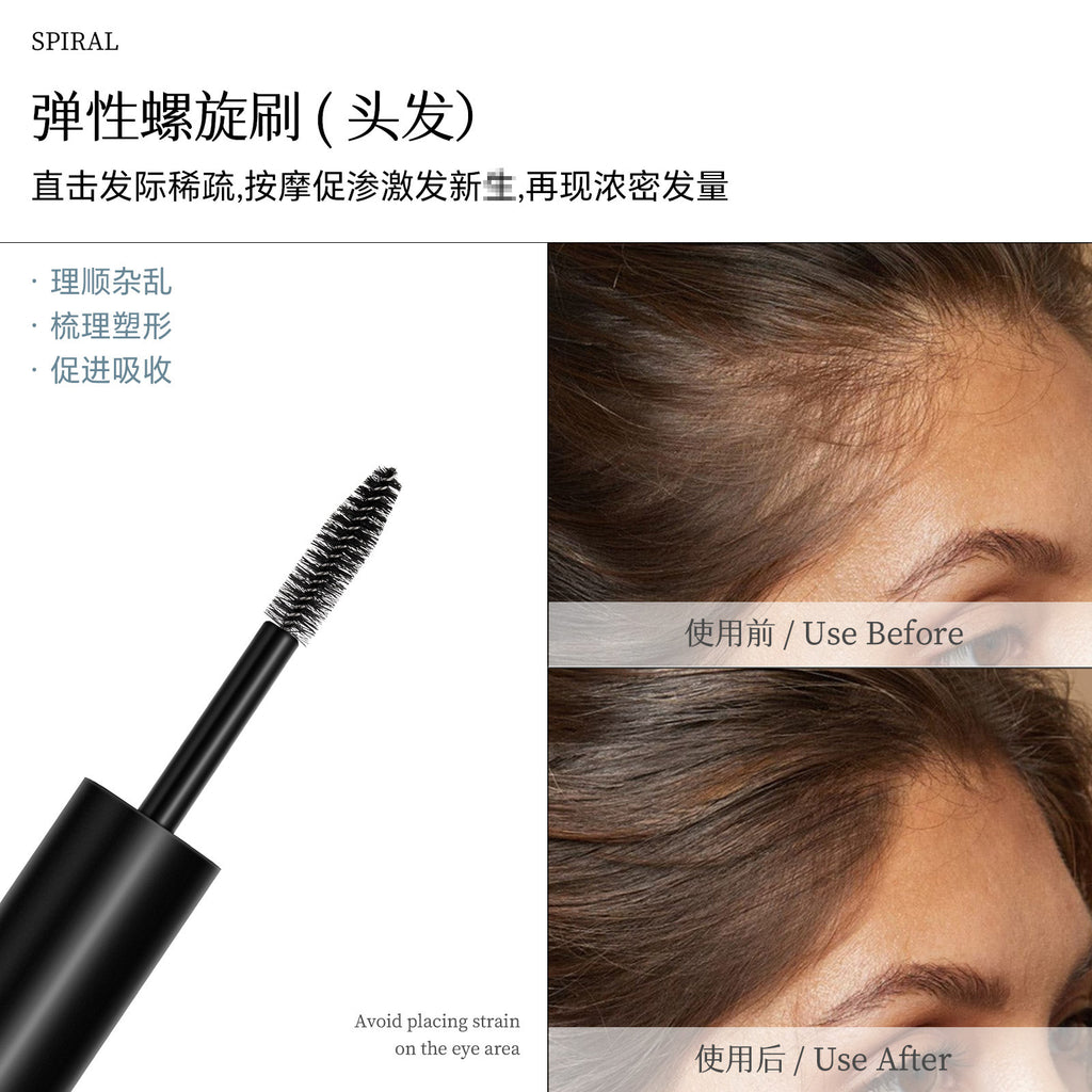 Exclusive Supply Double-ended Ampoule Peptide Eyelash Moisturizing Essence Curling Eyelashes Thick and Long Mascara
