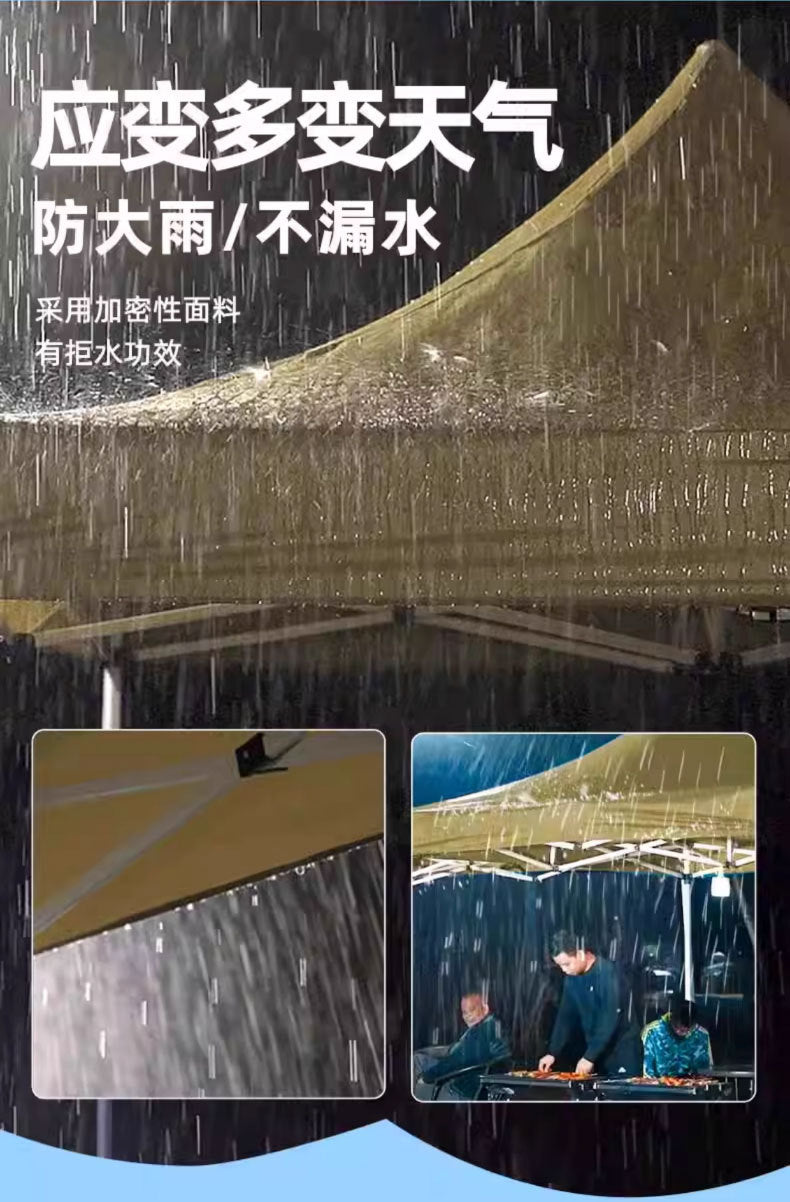 Outdoor Market Stall Four-Corner Tent with Enclosure Windproof and Warm Night Market Foldable Four-Legged Rain Shelter Tent Umbrella