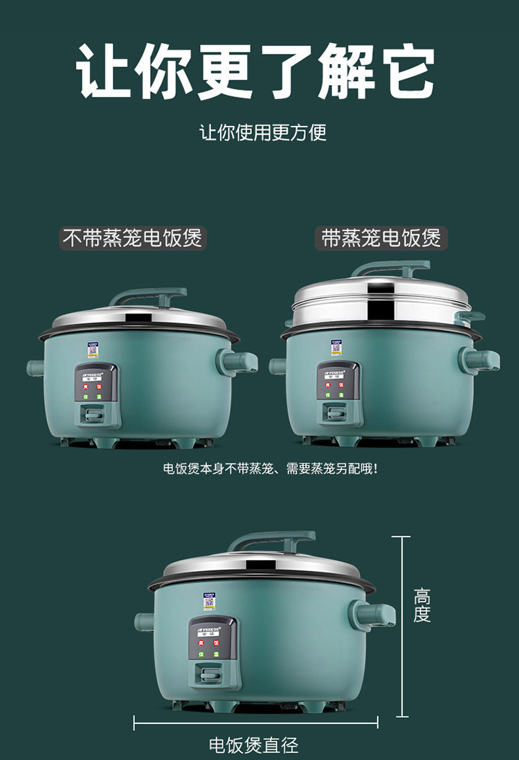 Factory New Dropshipping Model8L45L Large Rice Cooker6-70Hotel commercial large capacity extra-large rice cooker