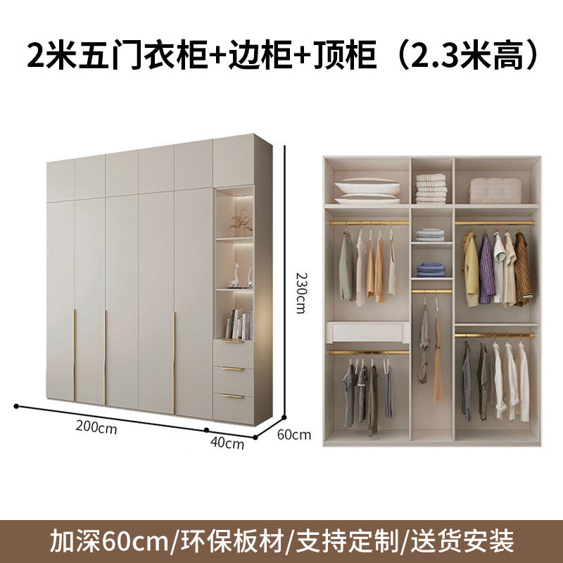 Cream Style Solid Wood Wardrobe Modern Simple Bedroom Storage Cabinet One Door to Ceiling Economical Small Apartment Home Large Wardrobe