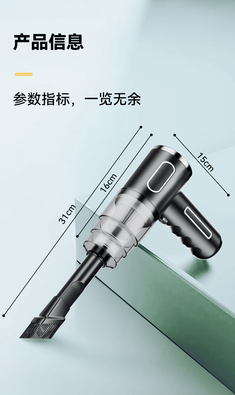 Portable Car Vacuum Cleaner Wireless Charging Handheld Car Home High Power Multifunctional Small Vacuum Cleaner