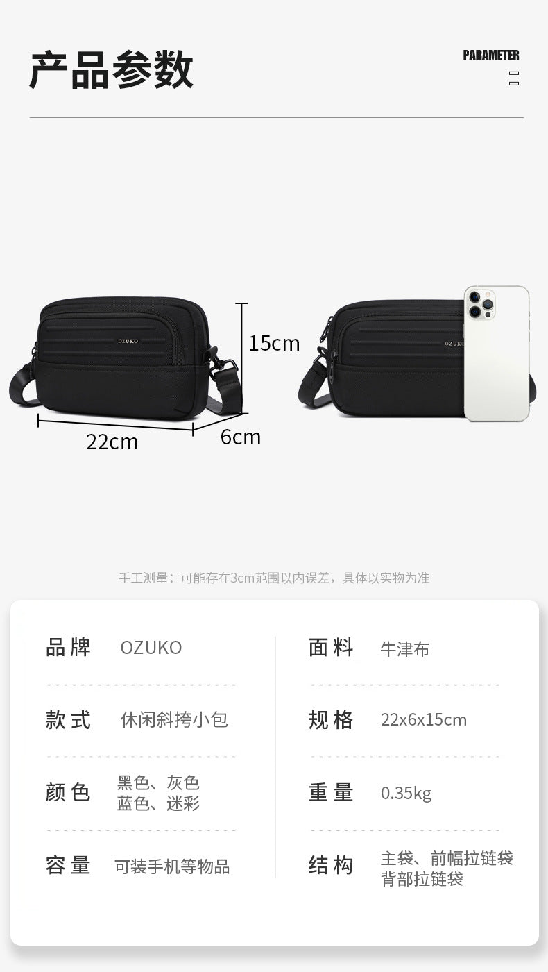 ozuko Men's Clutch Bag Multi-Functional Portable Small Crossbody Bag Travel Commute Lightweight Trendy Brand Storage Men's Bag