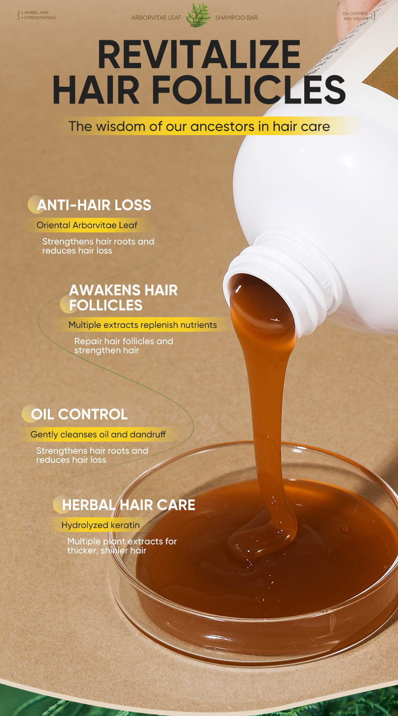 Universal Moisturizing Anti-Hair Loss Shampoo Oil Control Volumizing Anti-Dandruff Hair Strengthening Shampoo for Men and Women