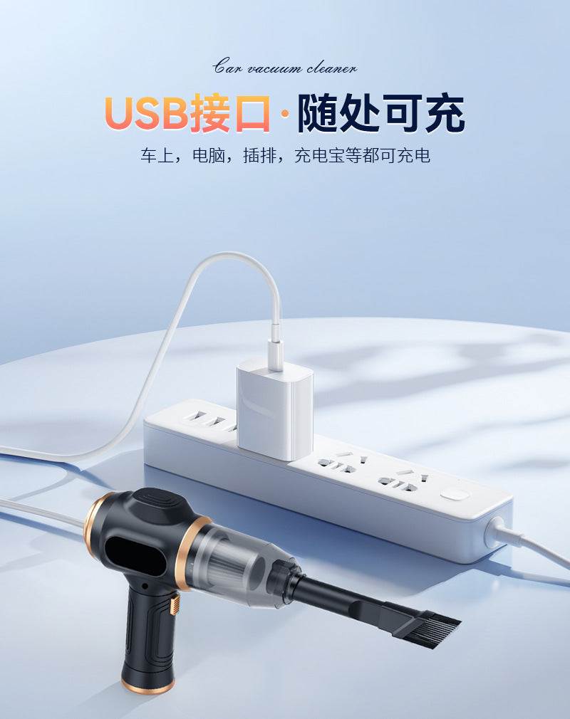 Factory Direct Supply Cordless Portable High Suction Vacuum Cleaner Car and Home Use Blowing and Suction Integrated Mini Dust Blower