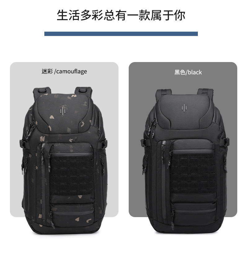 Sports Backpack Mountaineering Bag Travel Large Capacity Waterproof Multifunctional Computer Bag Outdoor Travel Men's Bag