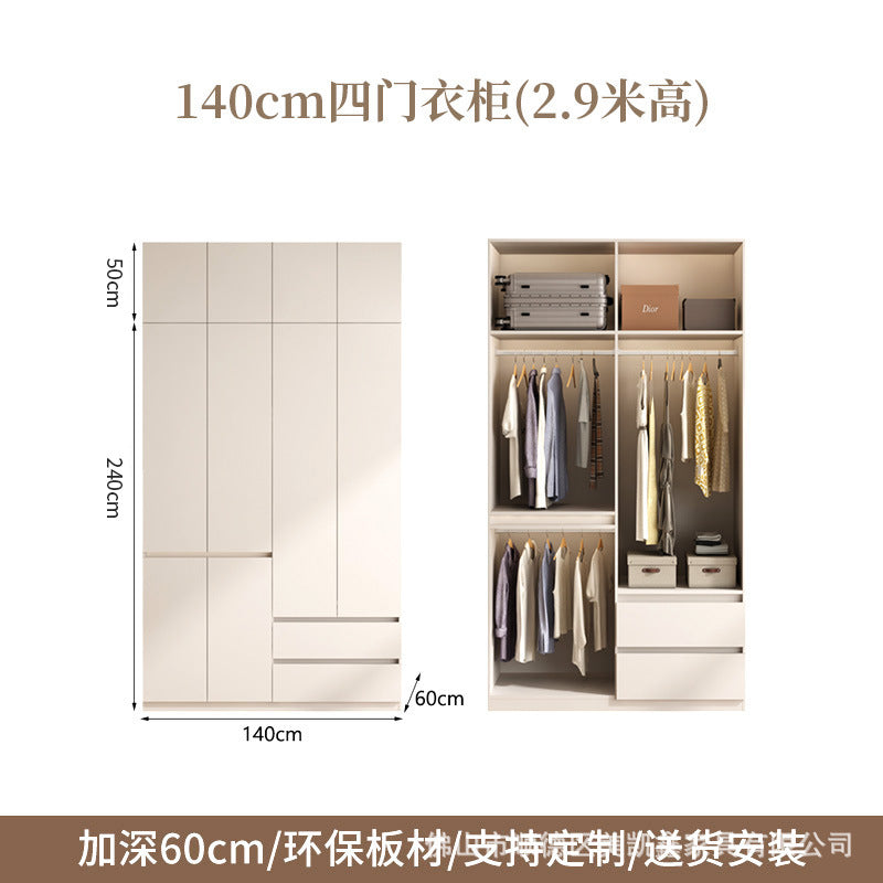 ENF Grade Pure Solid Wood Wardrobe Cream Color Bedroom Home Bedroom Wardrobe Handle-Free Segmented Oak Large Wardrobe