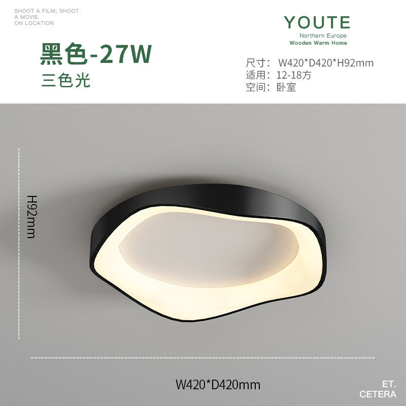 Modern Minimalist Nordic Light Luxury Bedroom Lamp Japanese Style Solid Wood Room Lamp Wabi-Sabi Style High-End Personality Ceiling Lamp
