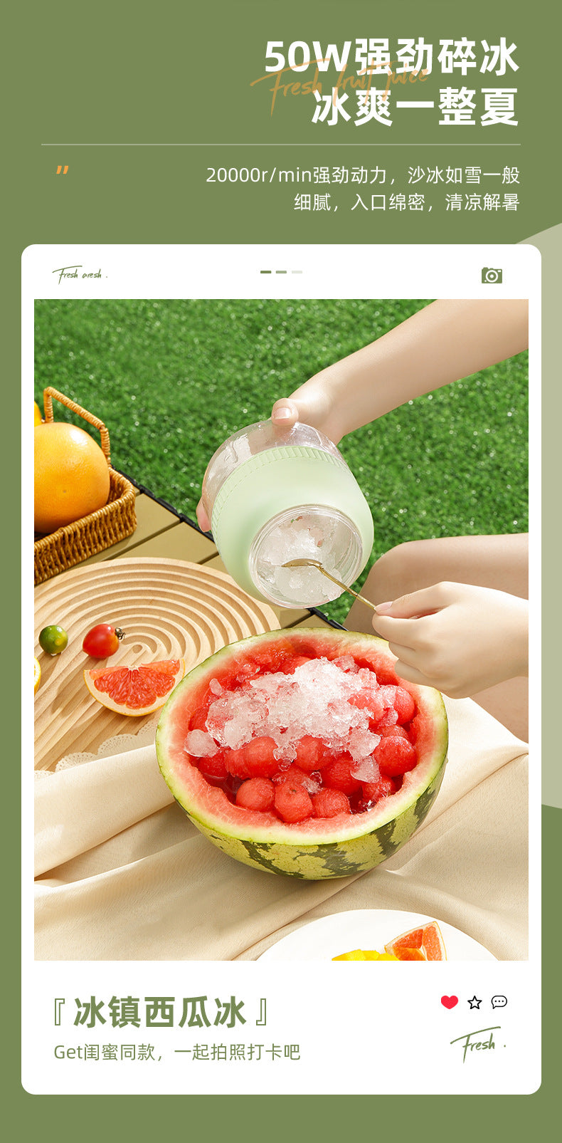 New Portable Small Electric Juicer Cup Multi-Functional Household Juice Maker Ton Ton Bucket Original Juice Machine