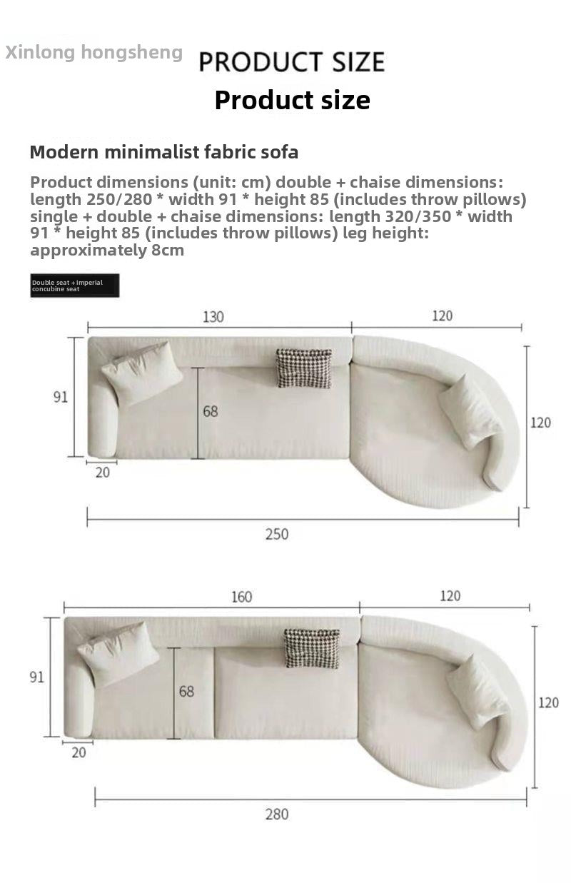 Nordic Minimalist Wabi-Sabi Style Curved Tech Fabric Sofa Italian Modern Simple Living Room Large and Small Apartment Chaise Longue Set
