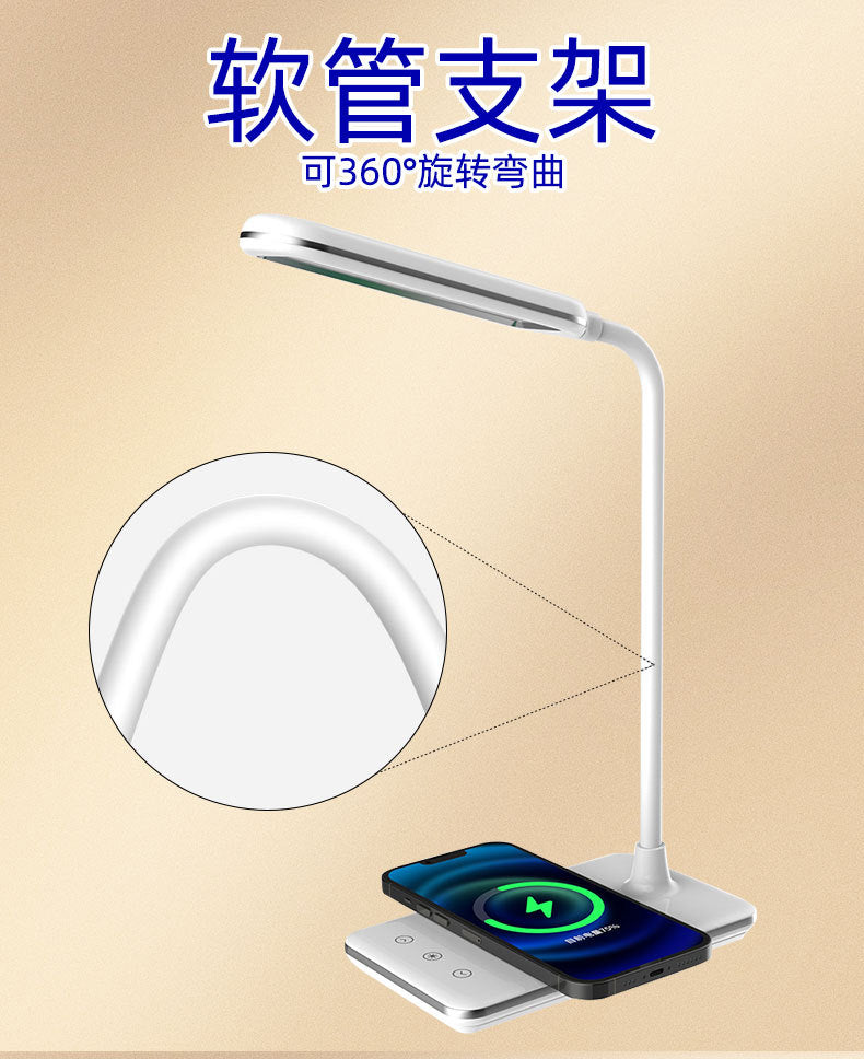 Desk Lamp for Study, Eye Protection Desk Lamp, Bedside Lamp, Desk Lamp USB Wireless Charging Desk Lamp Children's Desk Reading Lamp