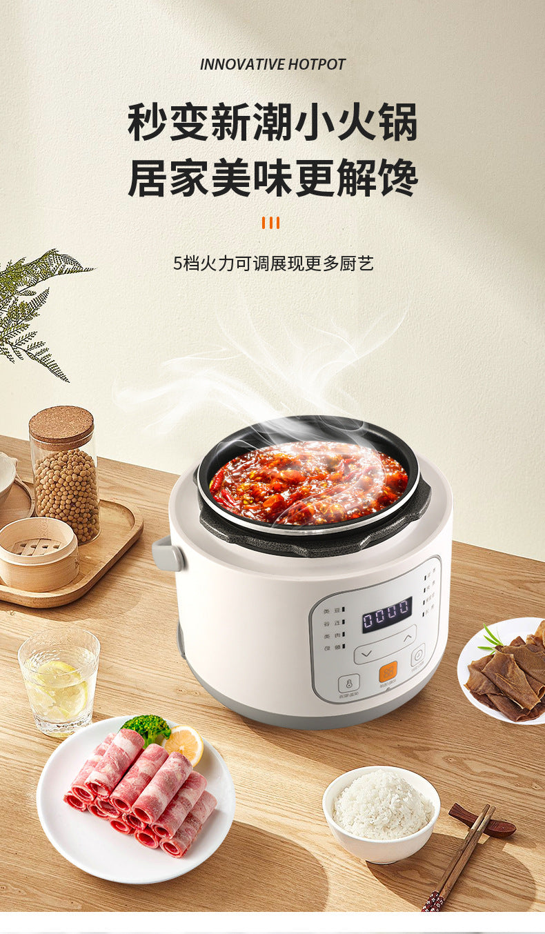 Internet Celebrity Style Small Household Rice Cooker2People1.8L Quick Cooking Automatic Pressure Cooker Smart Micro Pressure Cooker