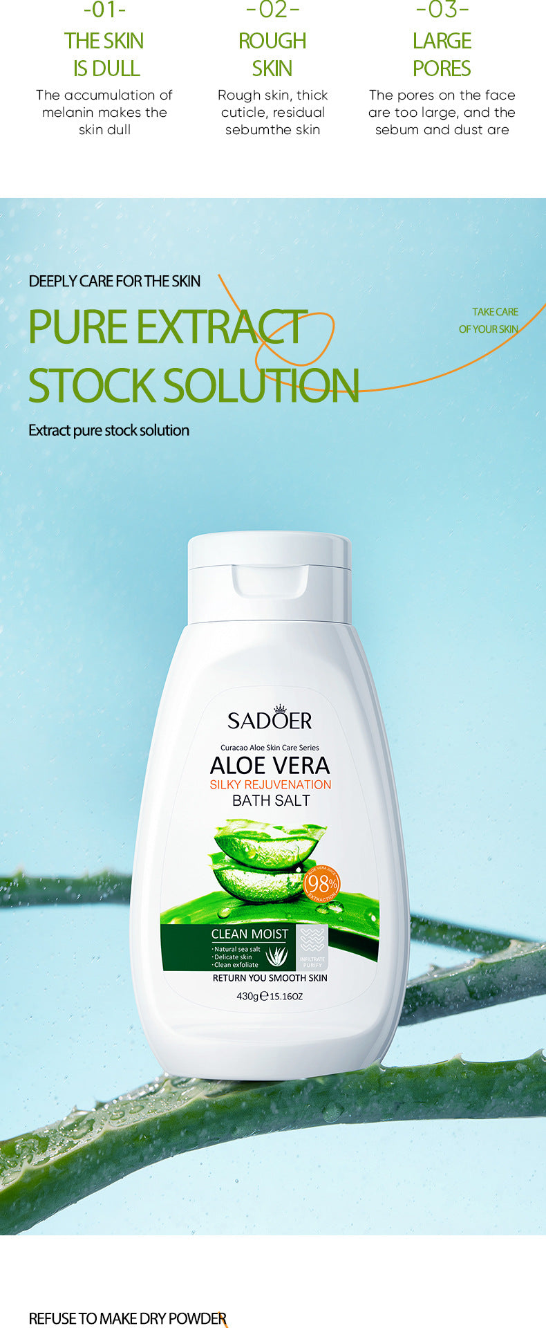 Bath Salts430gSADOER Aloe Vera Milk Cleansing and Rejuvenating Body Scrub  Wholesale