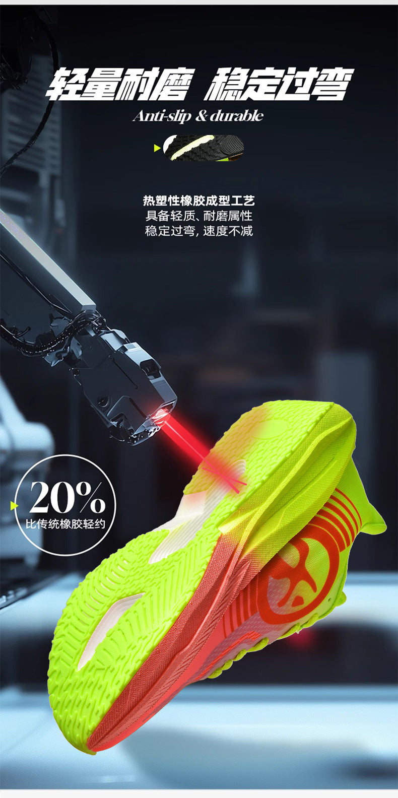 Massk New2025Carbon Plate Popcorn Bottom Running Shoes Men's Marathon Children's Sports Shoes Training Shoes