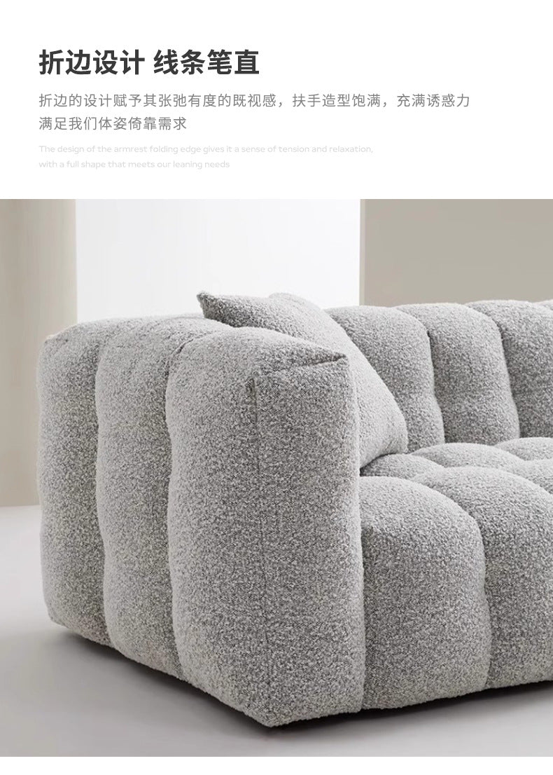 Wabi-Sabi Style Compression Sofa Fabric Sofa Teddy Lamb Wool Cream Series Marshmallow Sofa Shipping and tax not included