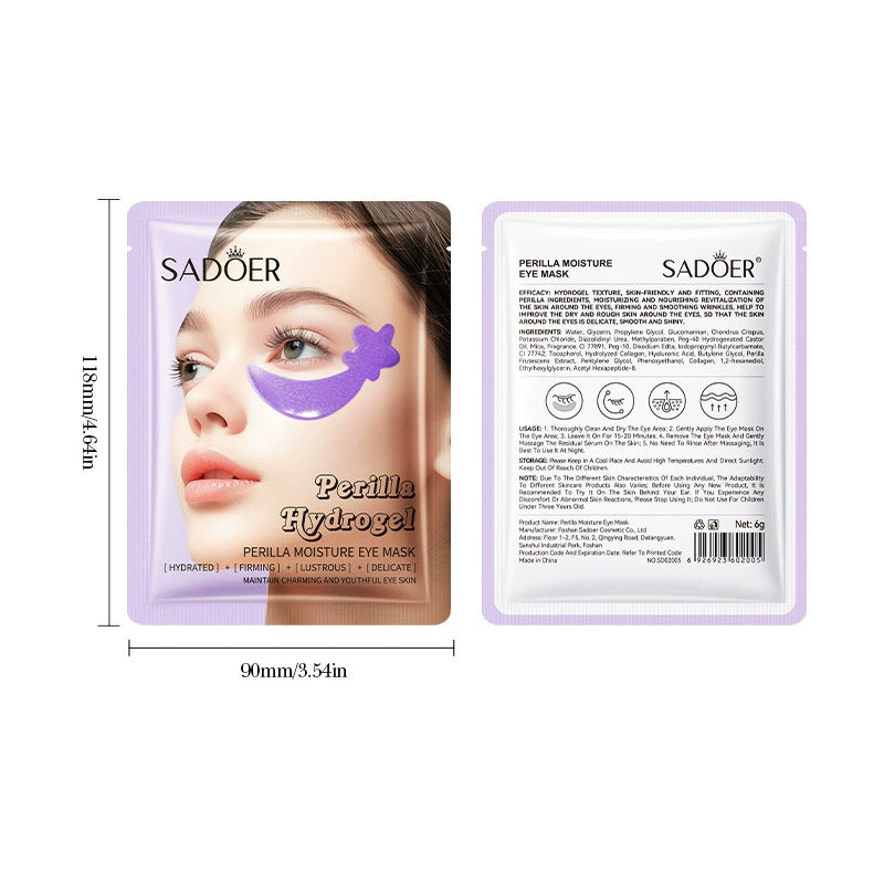 Blueberry Fruit Smooth Eye Mask SADOER Moisturizing and Nourishing Eye Mask Patches  Wholesale