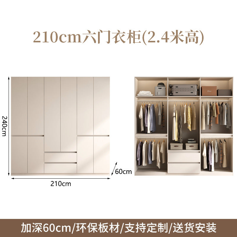 Wardrobe Light Luxury High-End Bedroom Home Segmented Handle-Free Storage Cabinet Hanging Area Multi-Wardrobe Customization