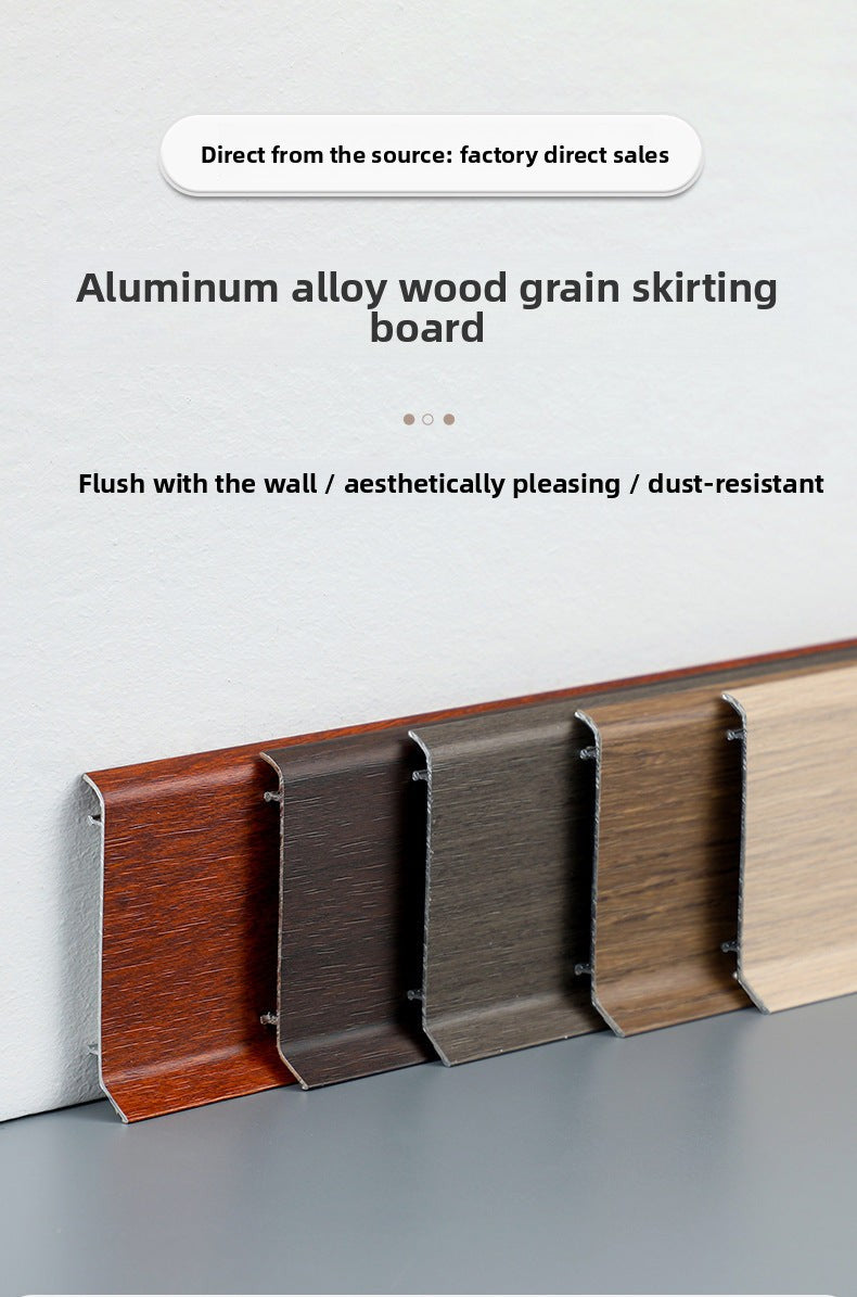 Thickened aluminum alloy skirting board, snap-on metal baseboard, self-adhesive, seamless, stainless steel skirting board for home use