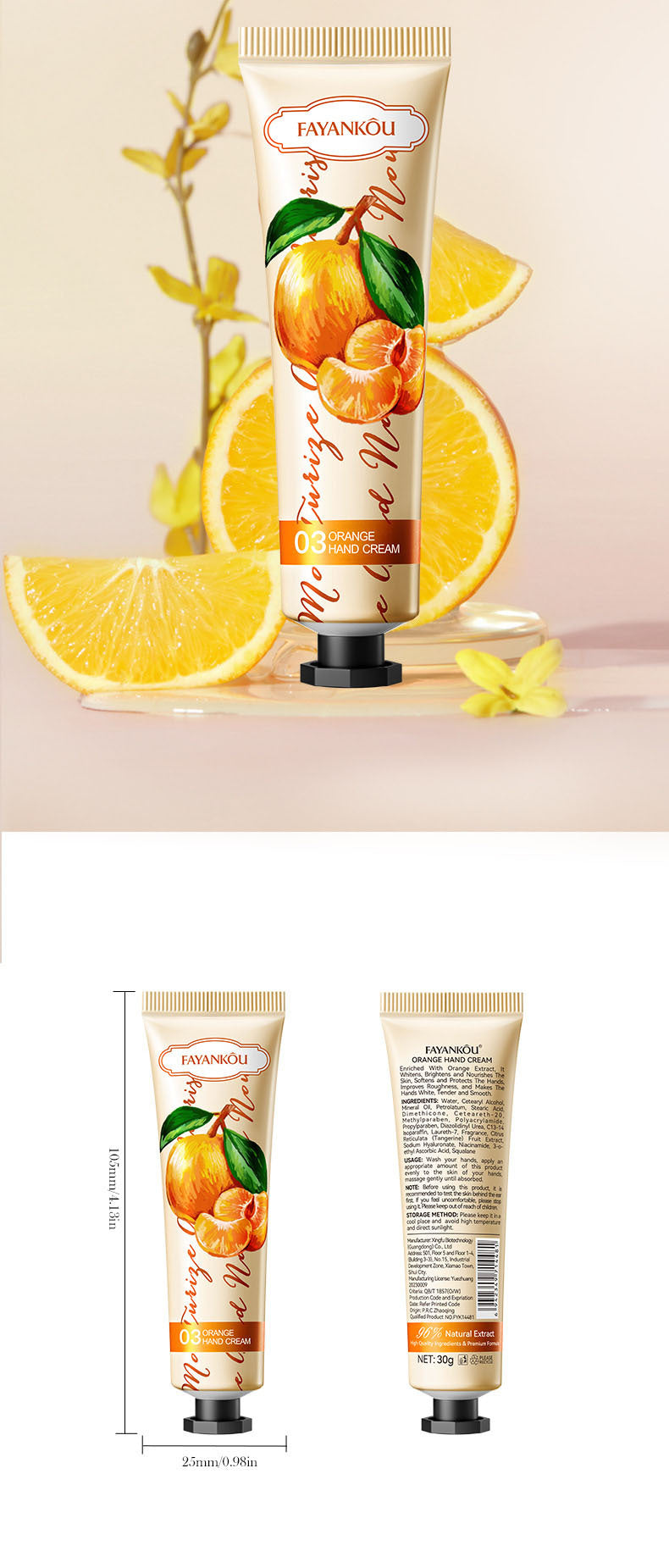 Plant and Fruit Hand Cream FAYANKOU Moisturizing Autumn and Winter Anti-Dry Crack Hand Cream  Foreign Trade Wholesale