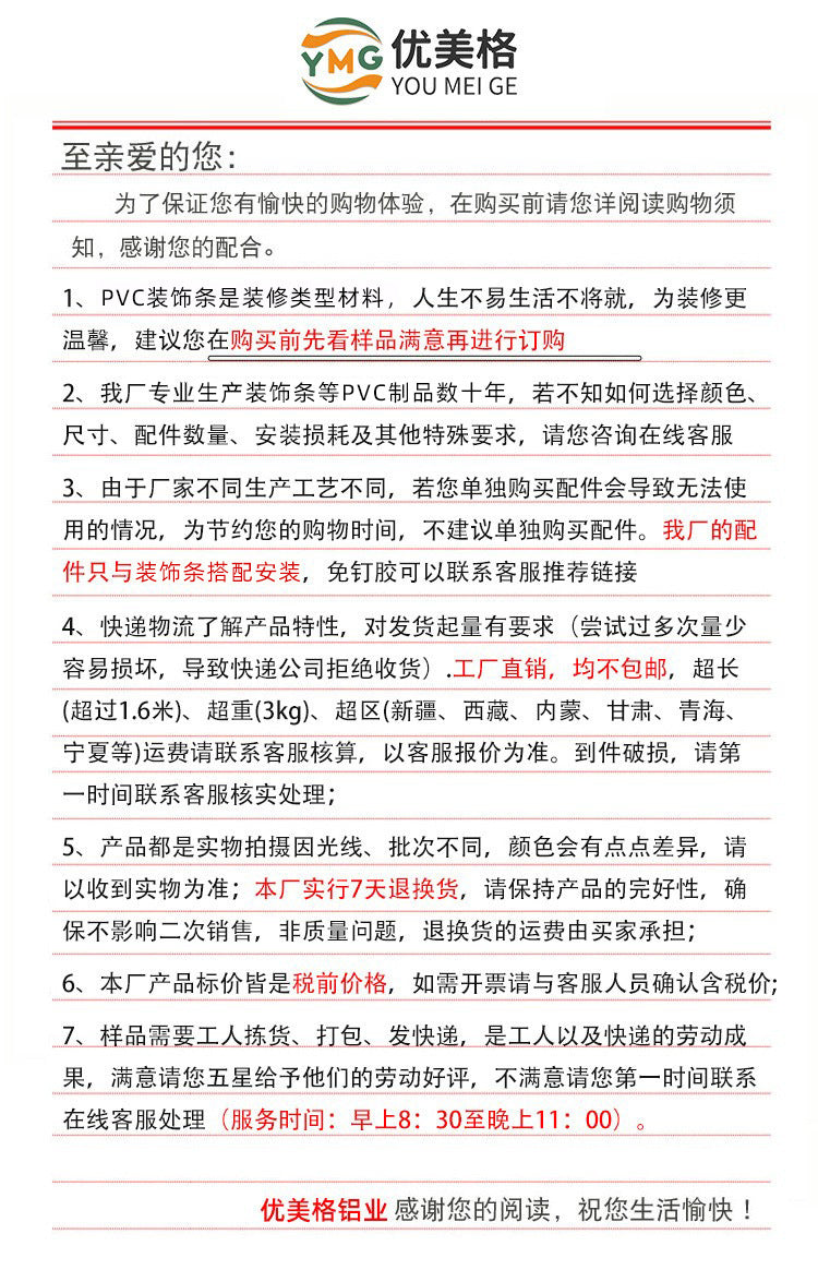 3b15b939-b8c3-44a9-a9e2-b1328bf26568
