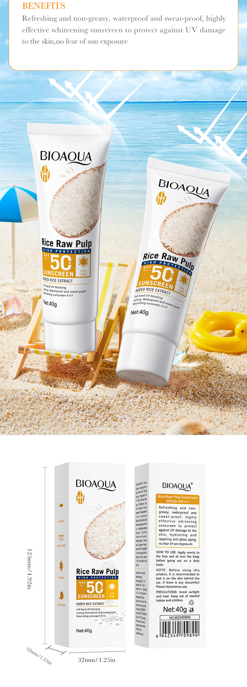 Rice Puree Sunscreen40g BIOAOUA Sunscreen Isolation Cream Sunscreen  Foreign Trade Wholesale