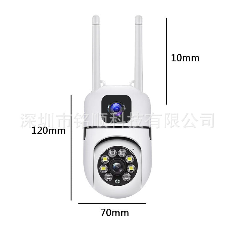 Indoor and Outdoor Surveillance Camera Dual Lens Dome Camera Dual Antenna Bracket Wireless Dual Screen Dual Lens Infrared
