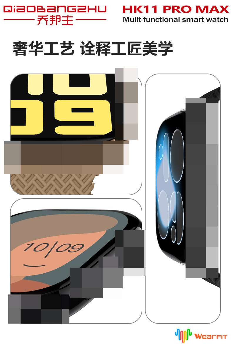 Master qiao hk11promax Smart Watch Dual Payment AI Smart Bluetooth Music Smart Watch Huaqiangbei