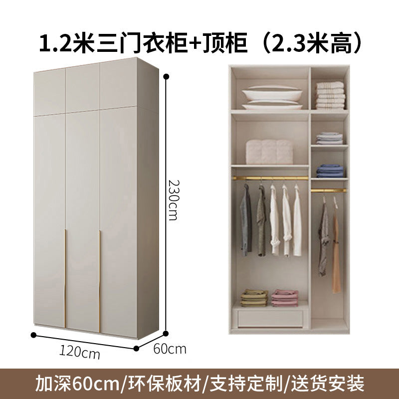 Cream Style Solid Wood Wardrobe Modern Simple Bedroom Storage Cabinet One Door to Ceiling Economical Small Apartment Home Large Wardrobe