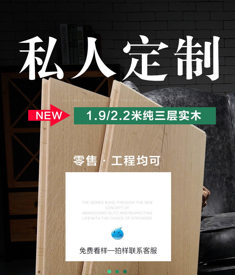 Door-to-Door Installation Old Three-Layer Large Board Pure Three-Layer Solid Wood Floor Oak Log3.0-4.0mm Underfloor Heating