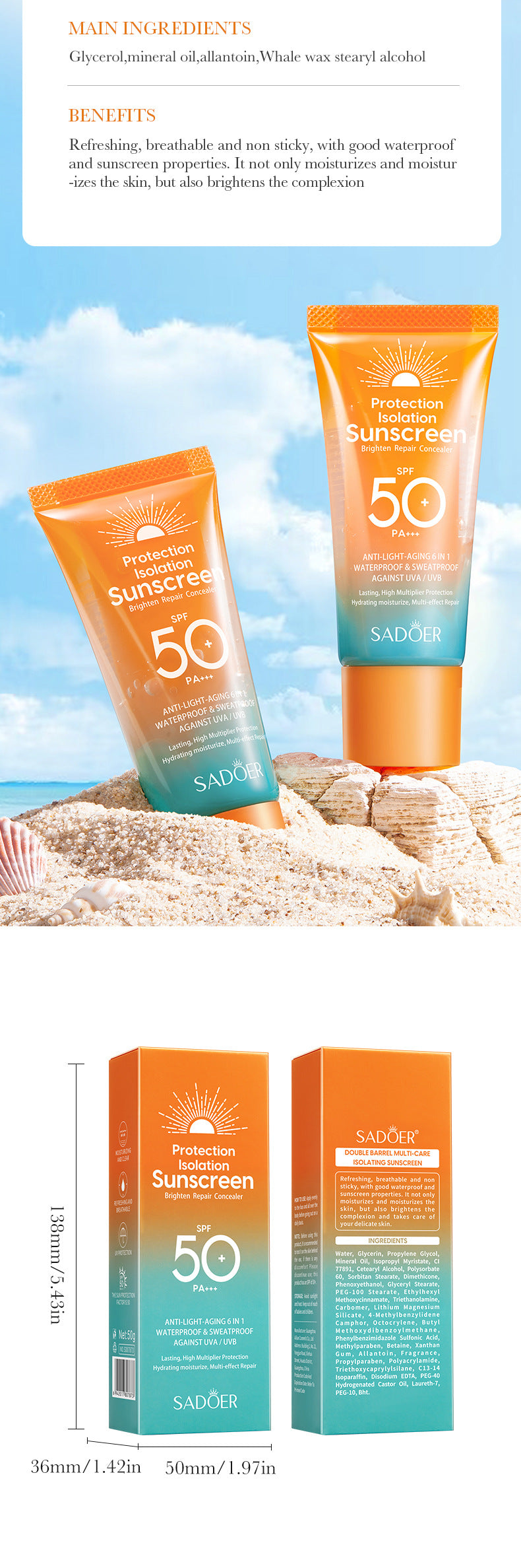 Sunscreen50g SADOER Isolation Sunscreen Repair UV Protection Sunscreen Lotion  Wholesale