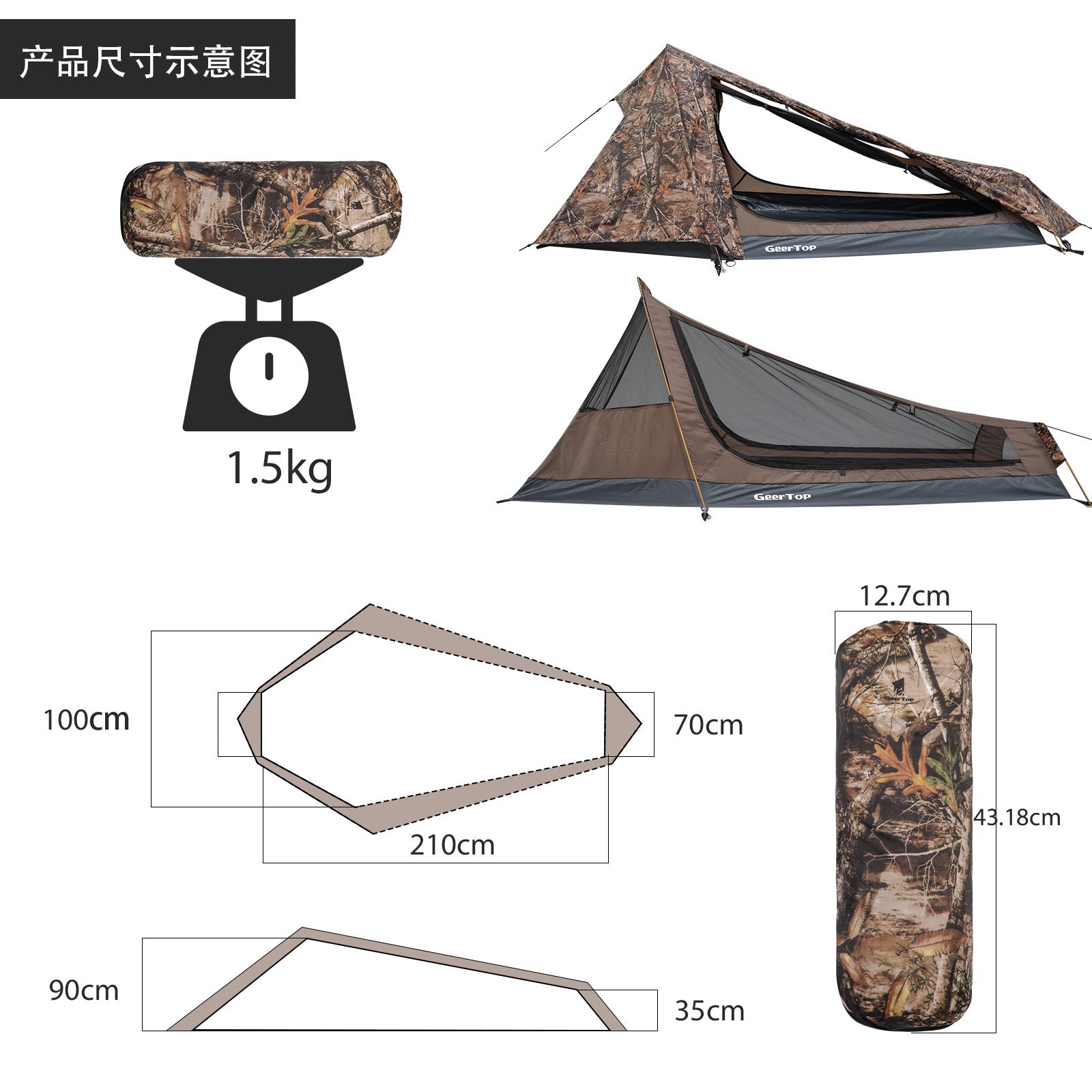 Single Tent Outdoor Camping Double Layer Tent Waterproof Pyramid Tent camping tent