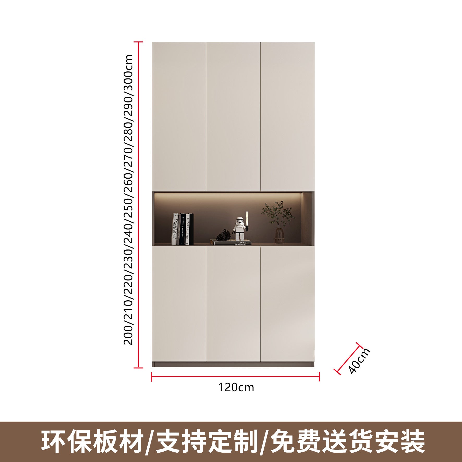 Solid Wood Entryway Shoe Cabinet Home Integrated Cabinet Top-to-Top Cream Style Simple Integrated Partition Large Capacity Doorway Shoe Cabinet