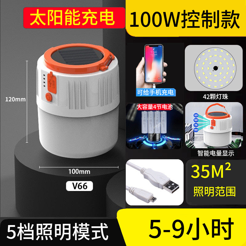 Outdoor Solar Rechargeable Bulb Tent Light Emergency Light Camping Light Household Power Outage Light with Remote Control