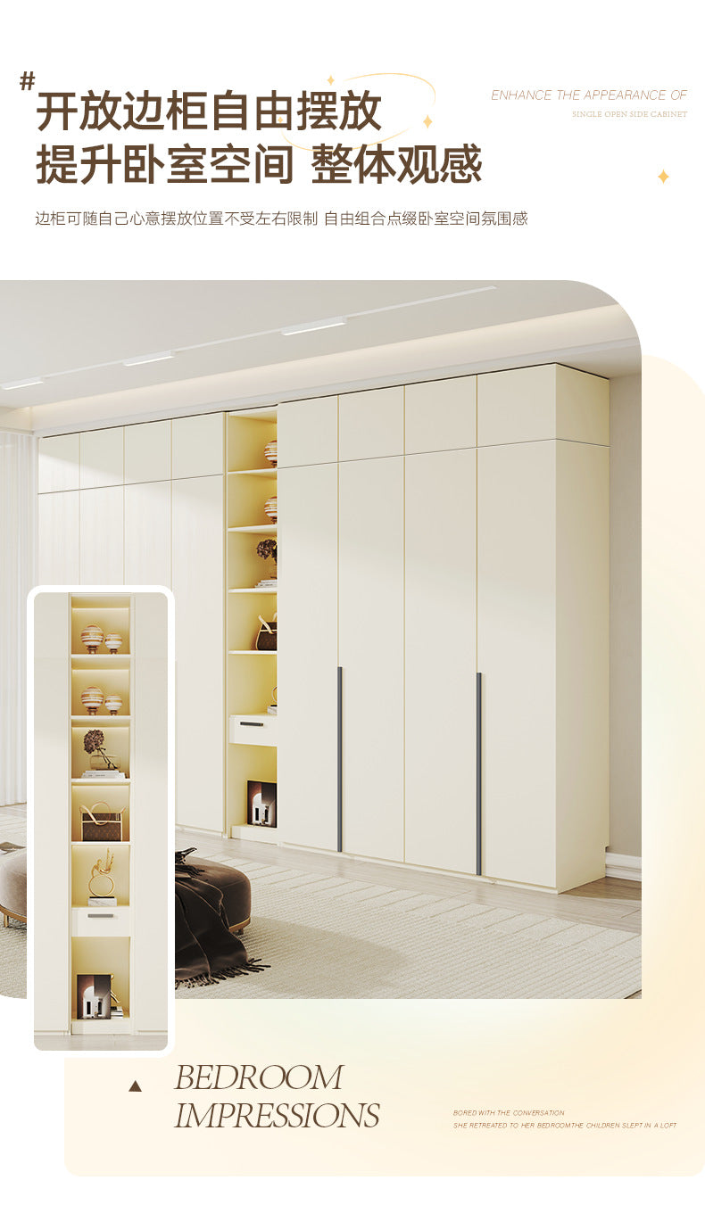 European Pine Board Full-Height Wardrobe3.0/2.8/2.7/2.6/2.5m Mi Light Luxury Bedroom Storage Cabinet