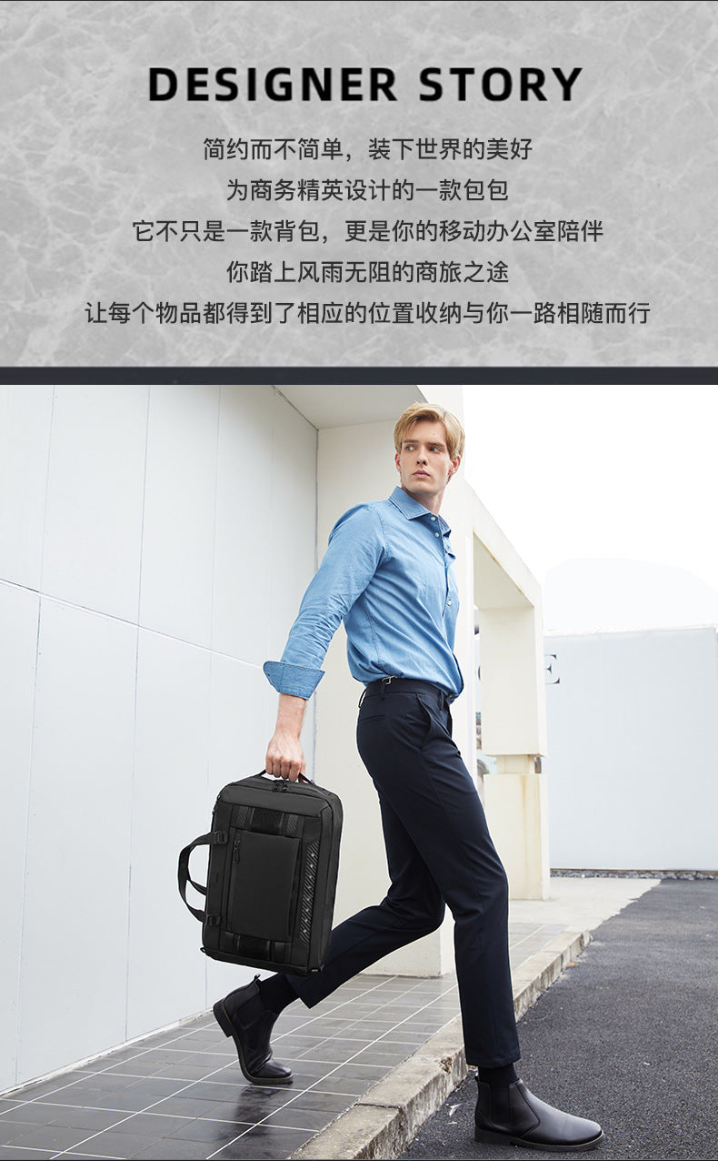 Business Computer Backpack Men's Multifunctional Large Capacity Waterproof Commuting Backpack Shoulder Portable Computer Bag