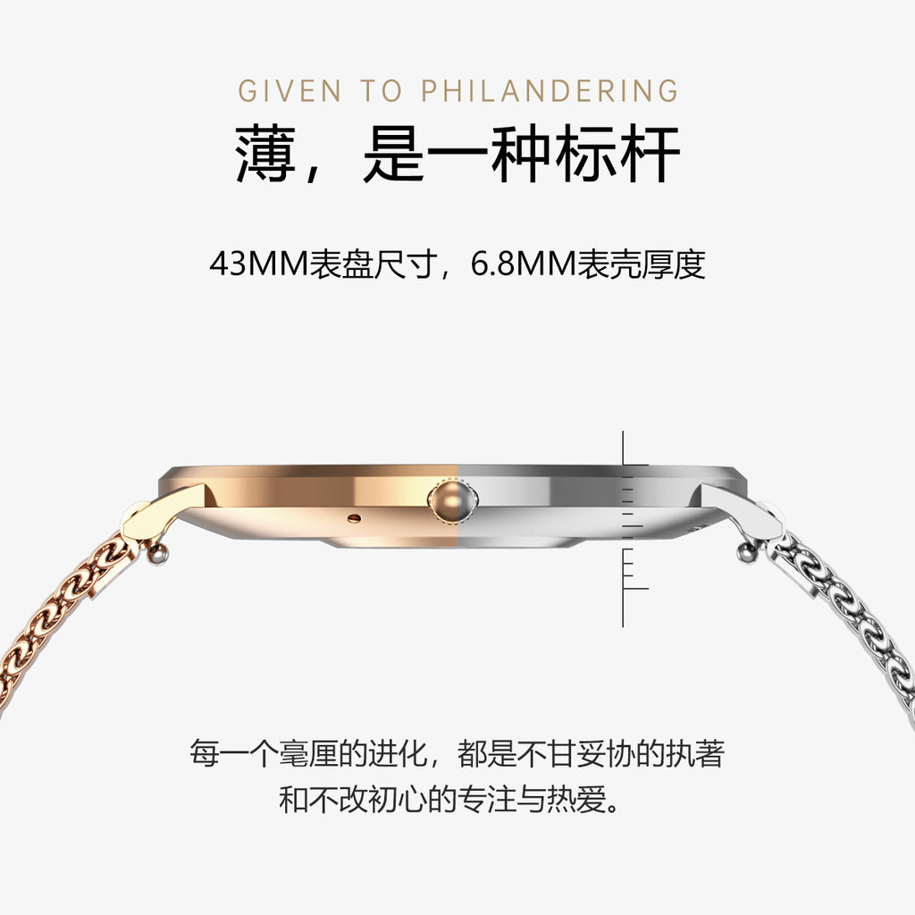 T8 Pro Smart Watch Bluetooth Call True Heart Rate Step Sleep Monitoring IP68Deep Waterproof Women's Sports