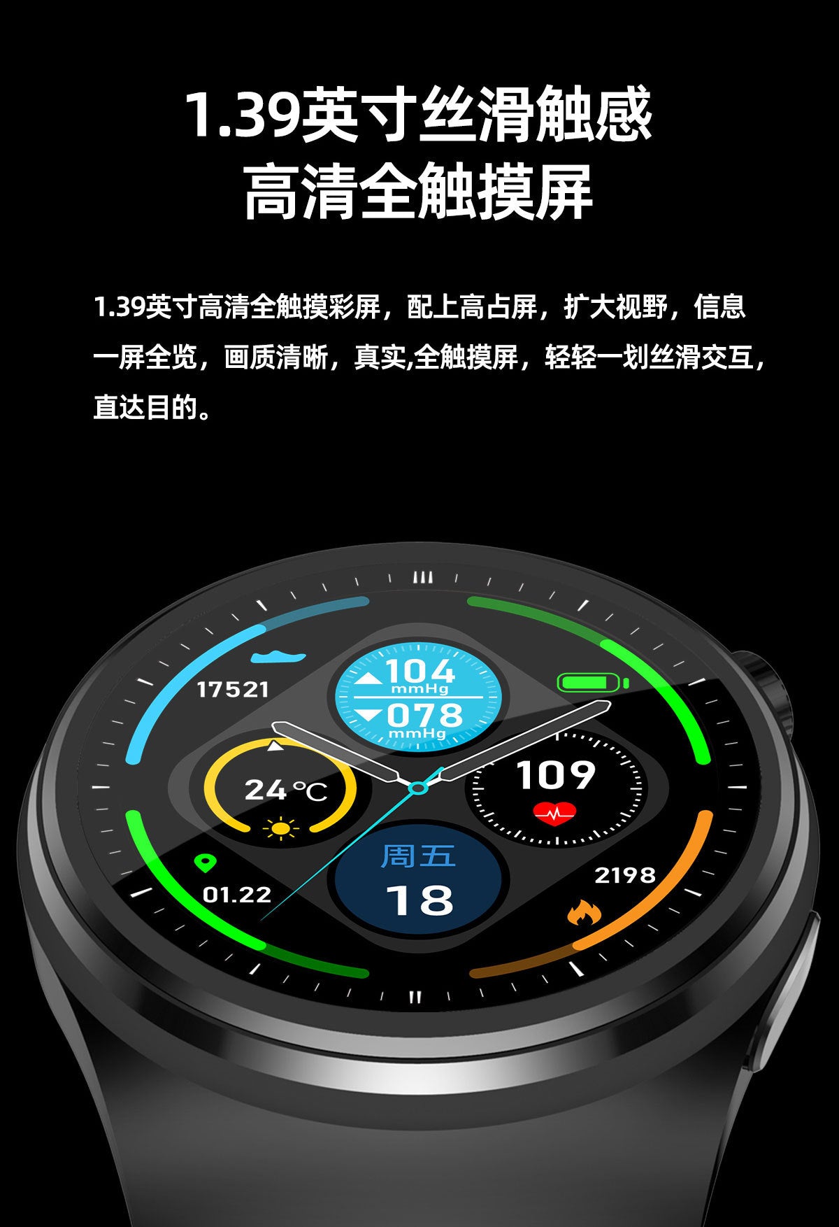 S18Air Pump Blood Pressure Smart Watch Airbag Blood Pressure Heart Rate Blood Oxygen Body Temperature Monitoring Smart Watch S28Health