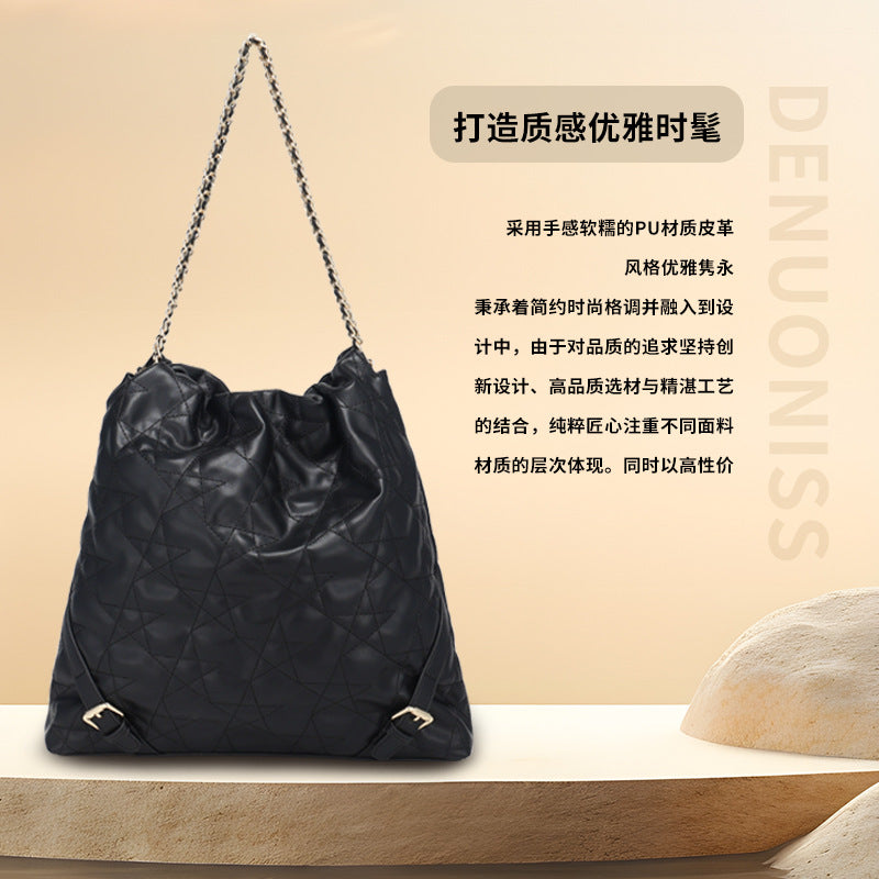 Quilted Chain Small Chanel Style Pleated Drawstring Trash Bag New Underarm Bag for Women Large Capacity Commuting Shoulder Bag