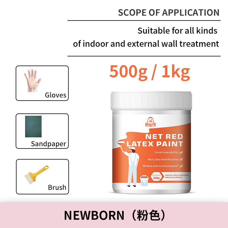 Wall Latex Paint Indoor Household Wall Paint Renovation Repair Color Adjustment Paint Water-based Paint Interior Wall Repair