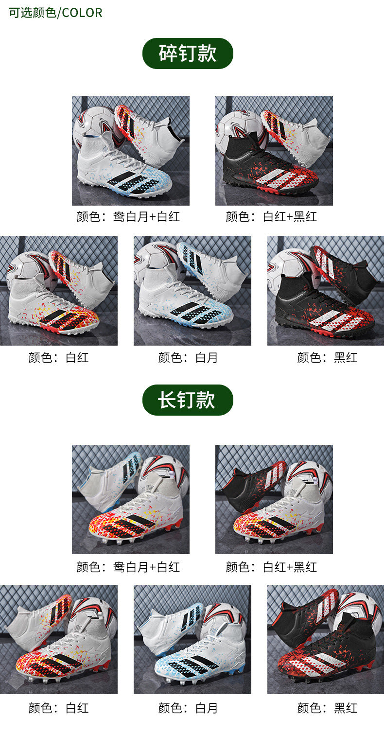 New high-top soccer shoes for men and women AG Spike TF Broken Nail Youth Student Club Competition Training Shoes