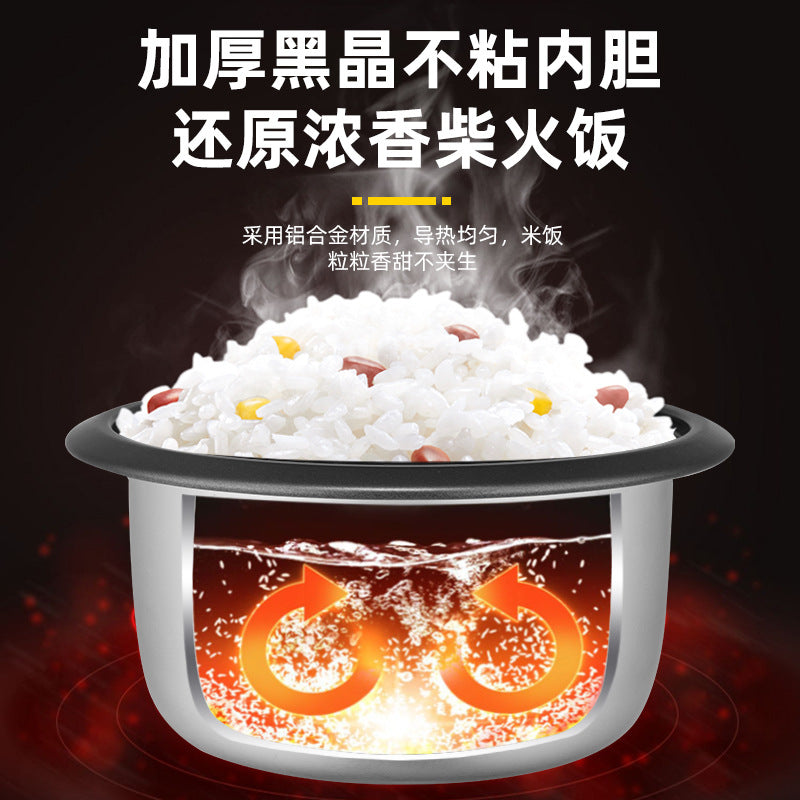Rice cooker Mini Household Rice Cooker1-2Small Dormitory for People2-3-4-5-6Rice Cooker Gift