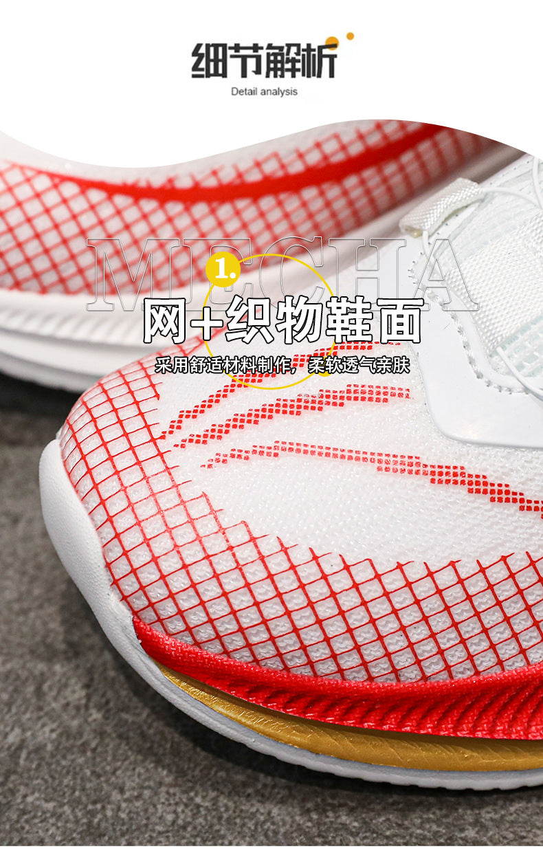 Red Rabbit7Boys' Lightweight Non-Slip Sports Shoes New Spring and Autumn Children's Casual Running Shoes Mesh Breathable Girls' Shoes