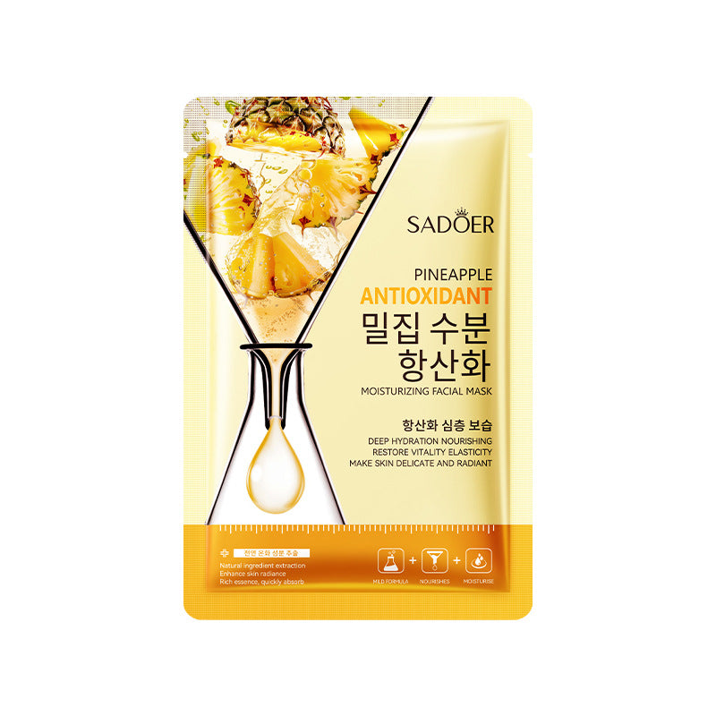 Cucumber Skin Rejuvenation Mask SADOER Hydrating and Moisturizing Plant and Fruit Face Mask  Wholesale