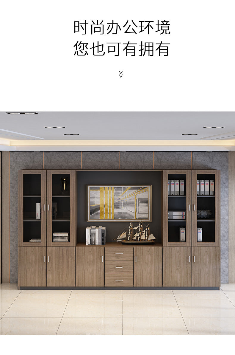Wooden File Cabinet Office Bookshelf Boss Desk Background Cabinet Drawer-Type Office Document Cabinet Glass Door High Cabinet