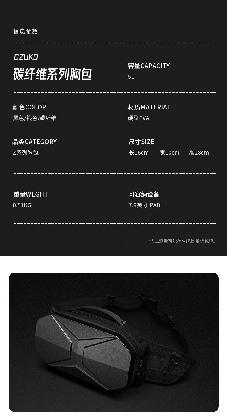 OZUKO Functional Waist Bag for Men PC Hard Shell Chest Bag Waterproof Trendy Sports Crossbody Multifunctional Waist Bag Wholesale