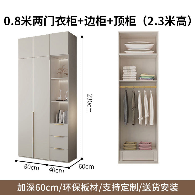 Cream Style Solid Wood Wardrobe Modern Simple Bedroom Storage Cabinet One Door to Ceiling Economical Small Apartment Home Large Wardrobe