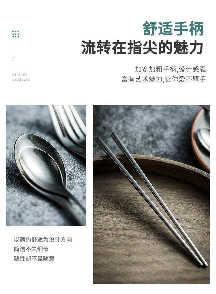 New Moon Moonlight Retro Vintage Stainless Steel Western Cutlery Set Snowflake Matte Texture Industrial Style Chopsticks Tableware